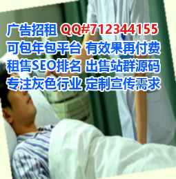 高陵试管化工门市部